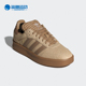 运动鞋 Adidas IG6289 XLG 男女经典 阿迪达斯正品 三叶草SAMBA