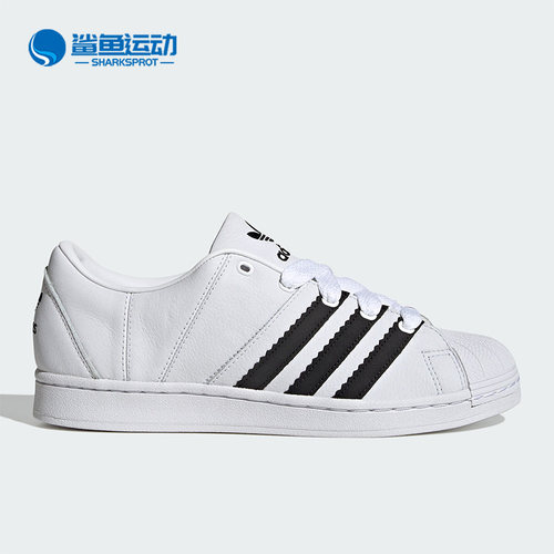 阿迪达斯男女运动板鞋ID2552