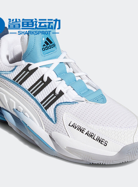 Adidas/阿迪达斯正品CRAZY BYW 2.0 拉文PE 篮球运动鞋 S42752