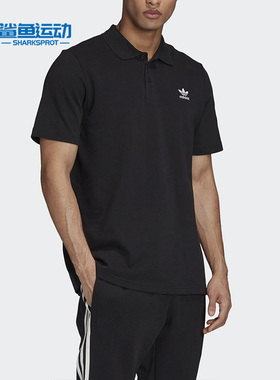 Adidas/阿迪达斯正品 夏季新款三叶草男子运动短袖T恤 GD2551