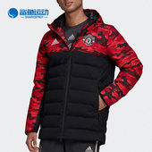 H66016 三叶草男子连帽双面穿运动羽绒服 Adidas 阿迪达斯正品