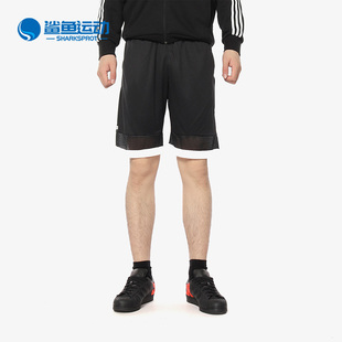 男子新款 Adidas DP4778 阿迪达斯正品 运动裤 透气短裤 五分裤