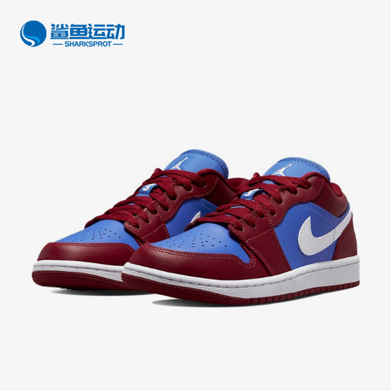 耐克女子运动板鞋DC0774-604