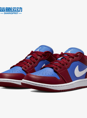 Nike/耐克正品Air Jordan 1复古透气女子运动板鞋DC0774-604