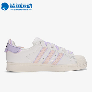 Adidas H03727 三叶草SUPERSTAR贝壳头女子舒适板鞋 阿迪达斯正品