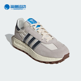 阿迪达斯正品 三叶草RETROPY IE8105 Adidas 男女经典 运动鞋