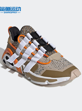 Adidas/阿迪达斯正品三叶草男子运动透气厚底跑步鞋FV7538