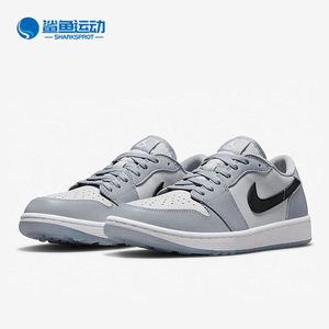 Nike/耐克正品Air Jordan 1 Golf AJ1新款男女低帮板鞋DD9315-002