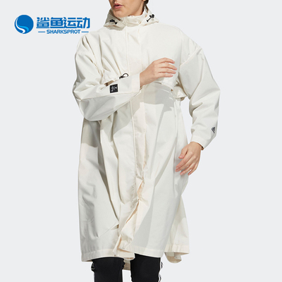 阿迪达斯女士运动外套H29527