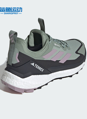 Adidas/阿迪达斯正品新款女士户外耐磨透气运动登山鞋IE5100