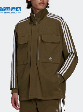 Adidas/阿迪达斯正品三叶草X parley男子工装立领夹克HD2515