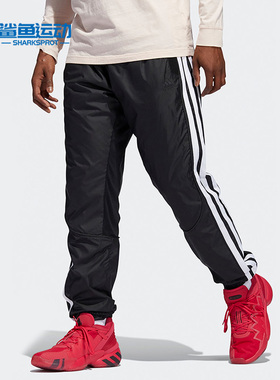 Adidas/阿迪达斯正品男子反光宽松格子布篮球运动长裤 FT3294