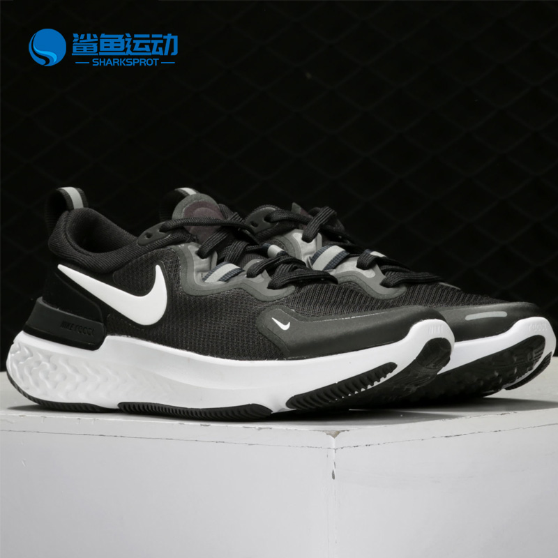 耐克女子运动跑步鞋CW1778-003