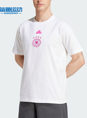 Adidas/阿迪达斯正品德国队男士足球休闲运动短袖T恤IU2098