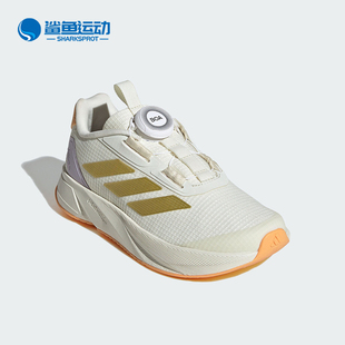 Adidas DURAMO SL儿童缓震回弹运动休闲鞋 IE0916 阿迪达斯正品