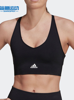 Adidas/阿迪达斯正品W SML BT新款女子运动内衣 GL3726