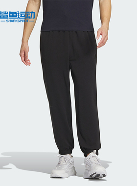 Adidas/阿迪达斯正品ST FL KN PNT男士运动休闲九分裤IT3943