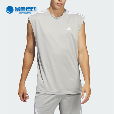 阿迪达斯男子运动T恤IC2467