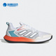 DEFIANT男子缓震透气低帮网球鞋 Adidas 阿迪达斯正品 HQ8456