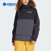 Adidas ANORAK女士户外滑雪服外套IB4229 阿迪达斯正品 XPR