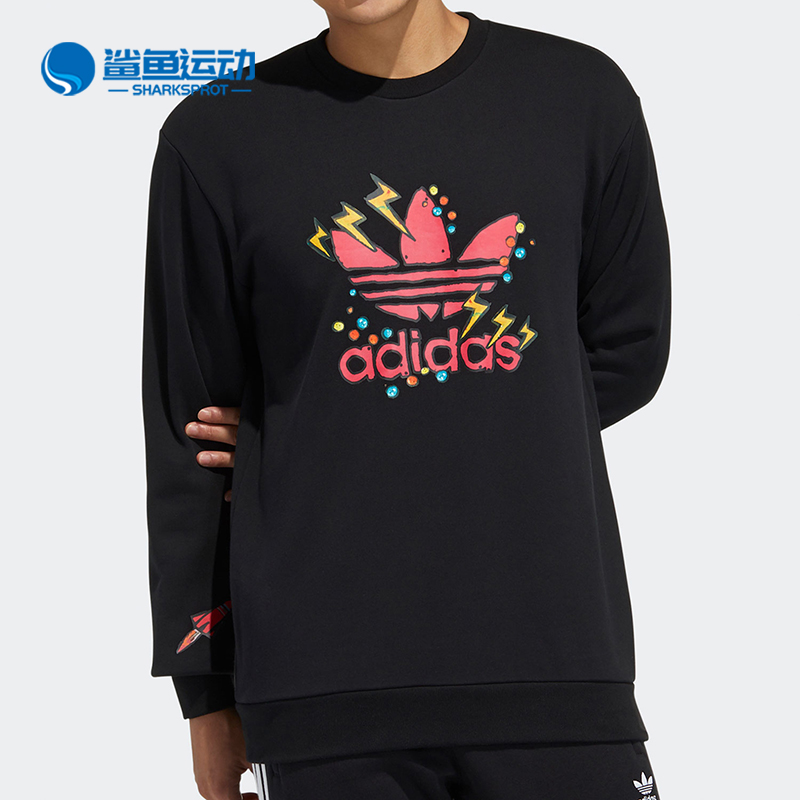 阿迪达斯男女运动卫衣H37058