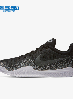 Nike/耐克正品Mamba Rage男士复古时尚低帮运动篮球鞋 908972-001