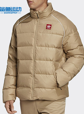Adidas/阿迪达斯正品三叶草ADICOL JACKET 1男子羽绒服EC7276