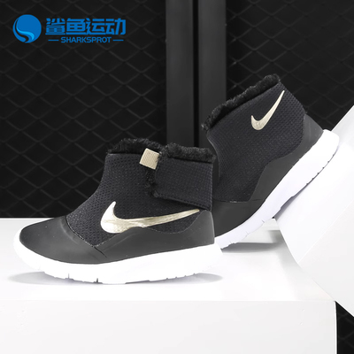 nike/耐克正品2021舒适休闲鞋