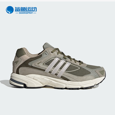 阿迪达斯男女休闲鞋ID4593