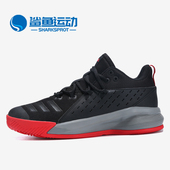 阿迪达斯正品 Street Jam Adidas 3战靴外场实战团队篮球鞋 BW1424