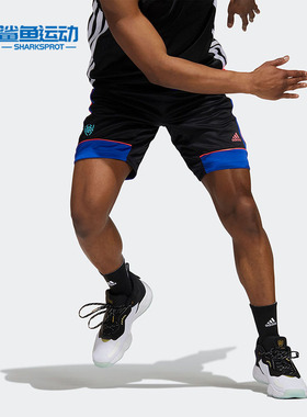 Adidas/阿迪达斯正品夏季新款运动休闲男子透气短裤 H59290