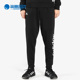 阿迪达斯正品 男子休闲运动长裤 ESS Adidas LIN BQ9090