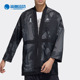 阿迪达斯正品 Wuji Windbreaker Adidas 男子夹克外套 GP0874