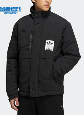 Adidas/阿迪达斯正品三叶草男子工装立领运动保暖棉衣 H66011