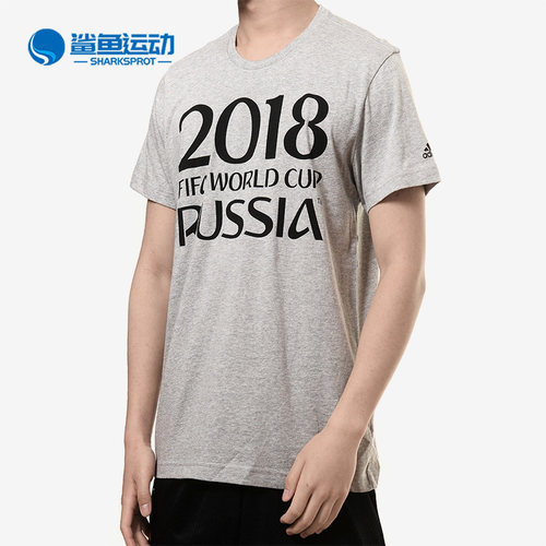 阿迪达斯男子运动T恤CW2083