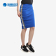 Adidas ED7421 女子针织运动短裙 阿迪达斯正品 三叶草SKIRT