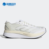阿迪达斯正品 夏季 新款 Adidas 透气男子运动跑步鞋 GY2586