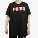 彪马正品 T恤 夏季 男子透气休闲运动型格短袖 518448 新款 PUMA