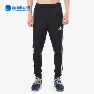 新款 Adidas 阿迪达斯正品 春季 D95958 男子运动休闲梭织长裤