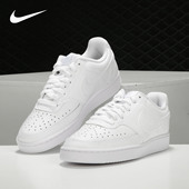 耐克正品 低帮耐磨板鞋 Court Nike Vision Low男女时尚 CD5434 100