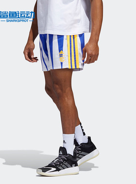 Adidas/阿迪达斯正品运动男子篮球训练时尚潮流短裤 H56399