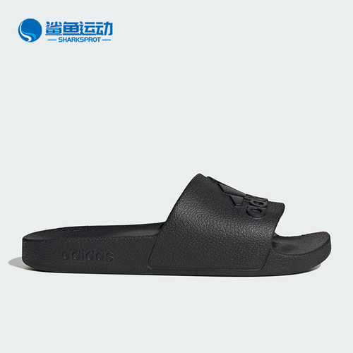 阿迪达斯男女运动拖鞋IF7371