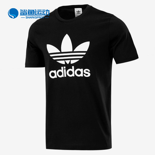 阿迪达斯男子运动T恤H06642