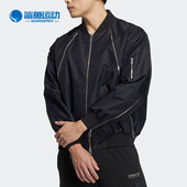 Adidas HL6492 运动训练外套 阿迪达斯正品 三叶草休闲男子时尚