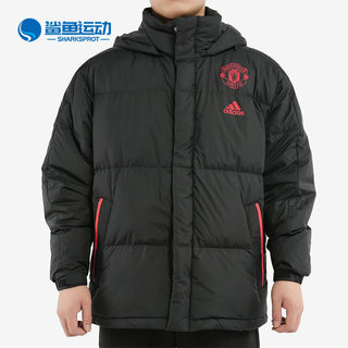 Adidas/阿迪达斯正品男子冬季短款曼联足球运动连帽羽绒服FP8435