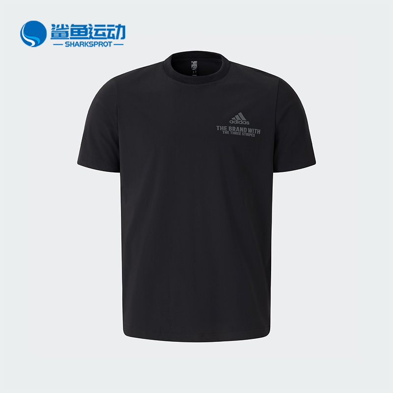 阿迪达斯男士运动休闲短袖T恤