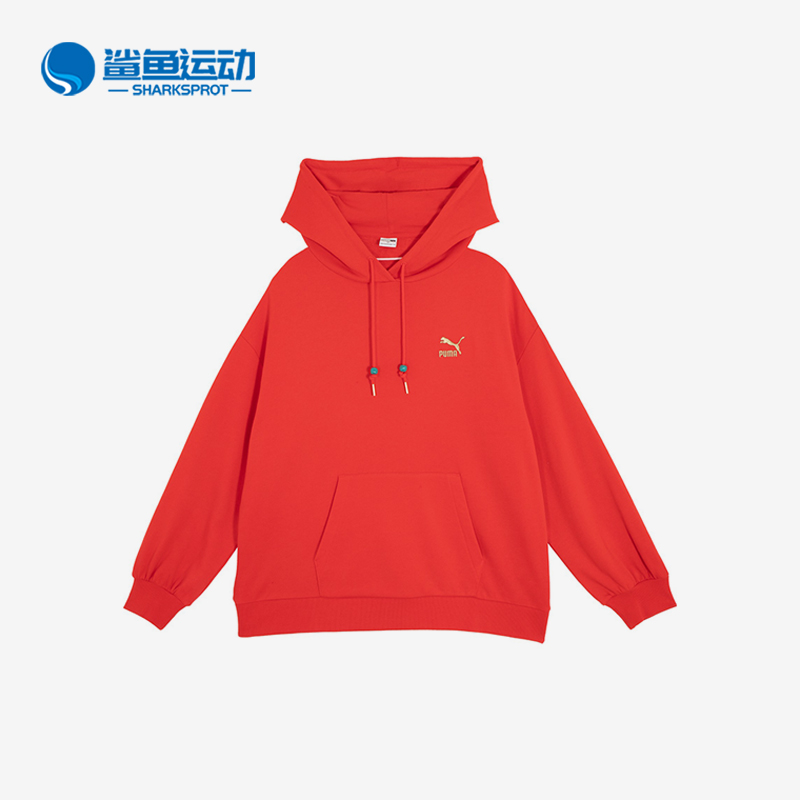 彪马女士运动卫衣627269-11