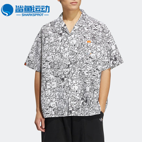 阿迪达斯男女运动T恤HR6450