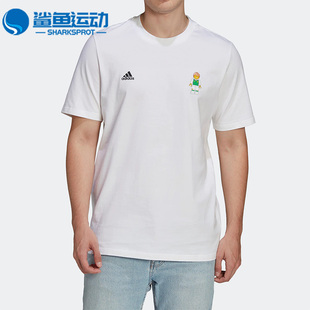 T恤HA0923 乐高积木联名男子足球运动短袖 阿迪达斯正品 Adidas