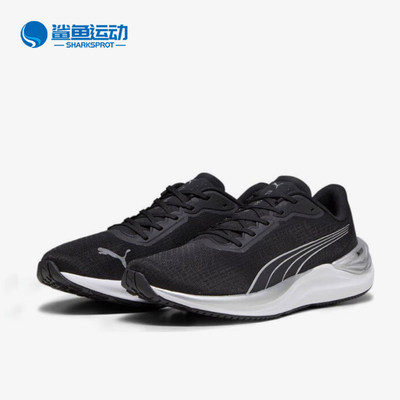 Puma/彪马正品Electrify Nitro 3男子耐磨跑步鞋378455-01